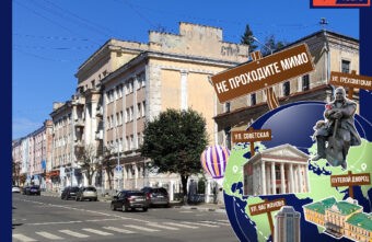 Не проходите мимо: тверские сталинские близнецы