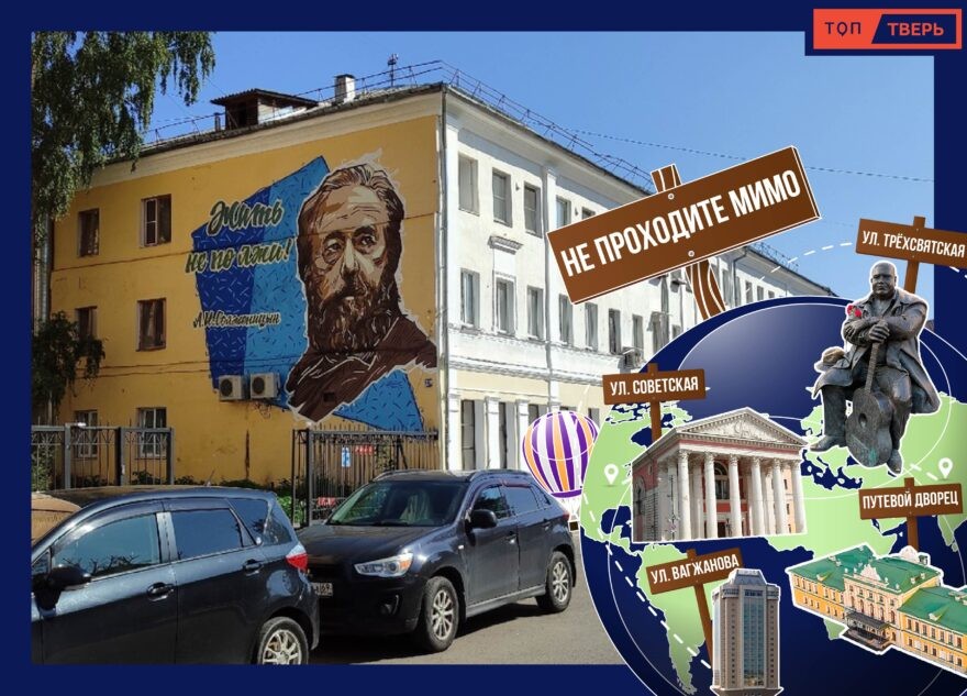 Не проходите мимо: инвалидский магазин