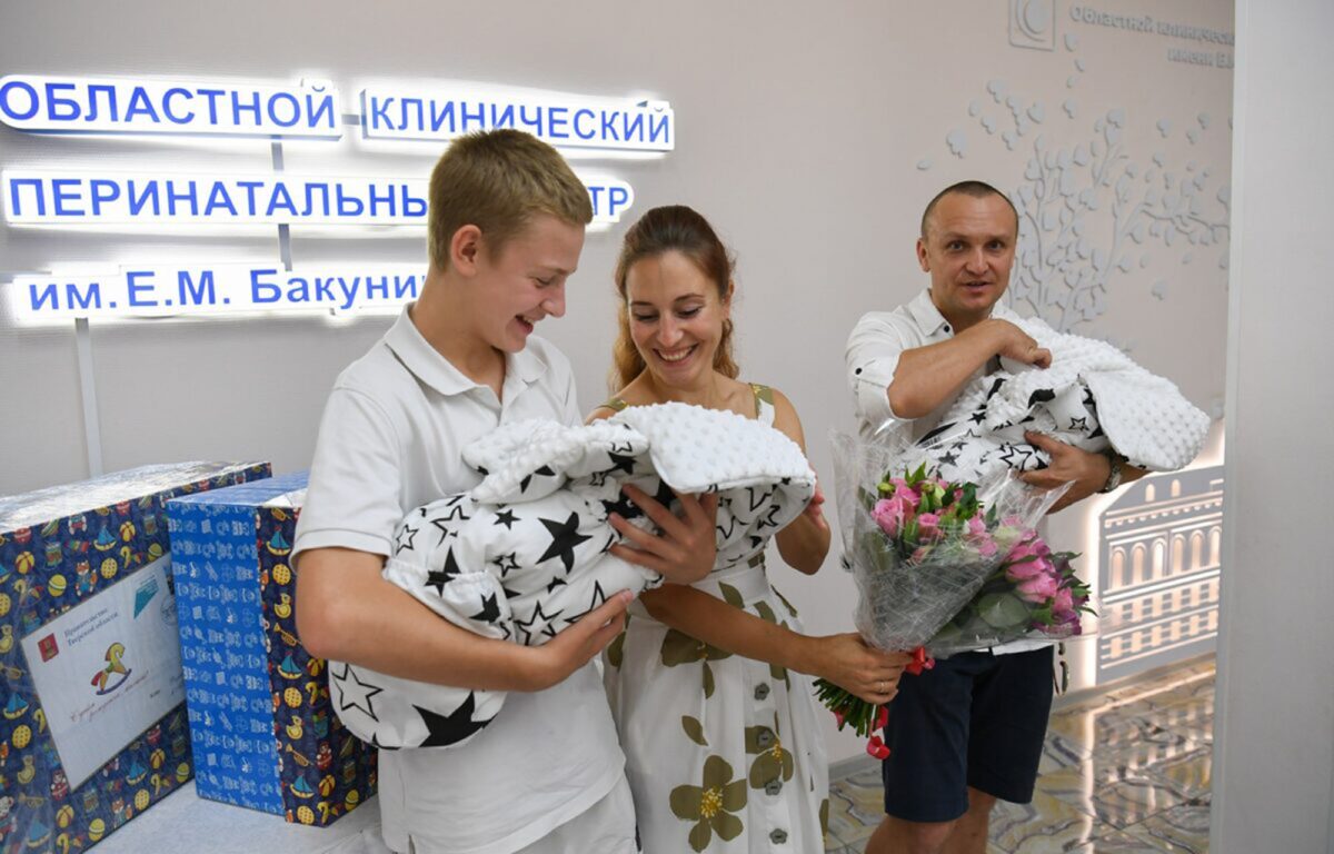 3 883 брака и 4 770 новорожденных зарегистрировали в Тверской области