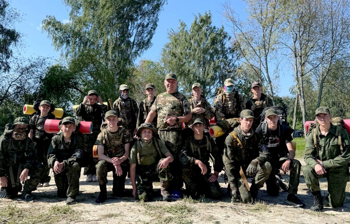 Военно-патриотический слет в Тверской области объединил подростков из разных уголков страны