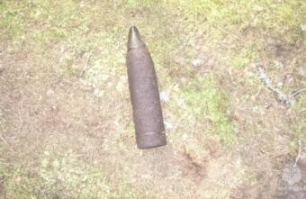 В Тверской области обезвредили снаряд времен Великой Отечественной войны