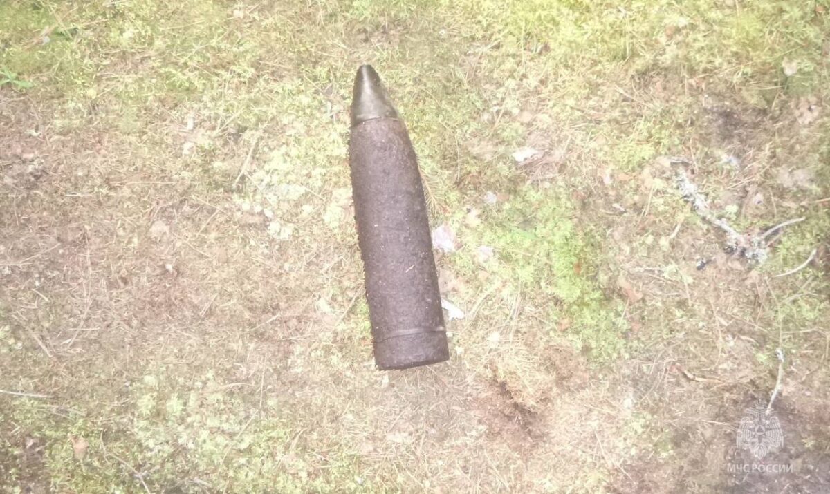В Тверской области обезвредили снаряд времен Великой Отечественной войны