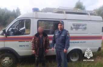 В Тверской области спасатели помогли потерявшемуся грибнику В Тверской области спасатели помогли потерявшемуся грибнику