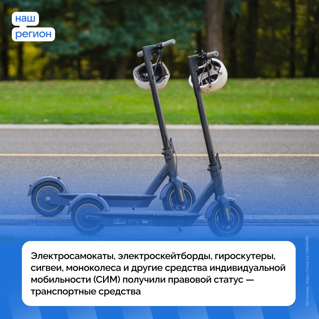 Лето продолжается: какие правила необходимо соблюдать, чтобы обеспечить безопасность детей