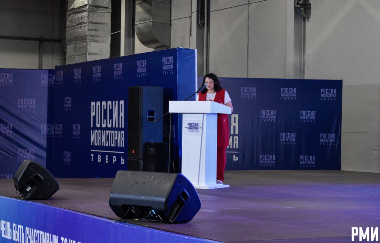 На площадке парка «Россия – Моя история» в Твери обсудили инициативное бюджетирование