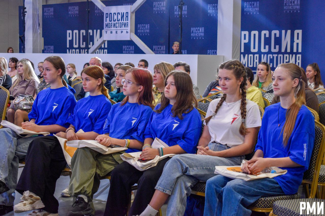 На площадке парка «Россия – Моя история» в Твери обсудили инициативное бюджетирование