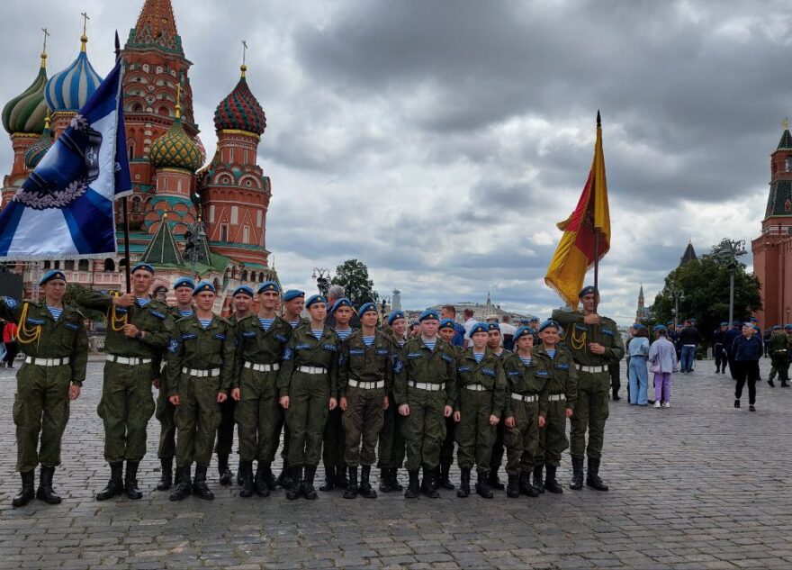 Юные тверитяне приняли участие в торжественном параде ВДВ на Красной площади в Москве Юные тверитяне приняли участие в торжественном параде ВДВ на Красной площади в Москве