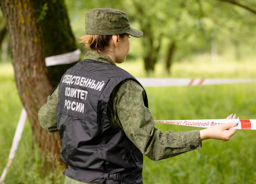 В Твери возбудили уголовное дело после инцидента с ребёнком, который активировал предмет для страйкбола