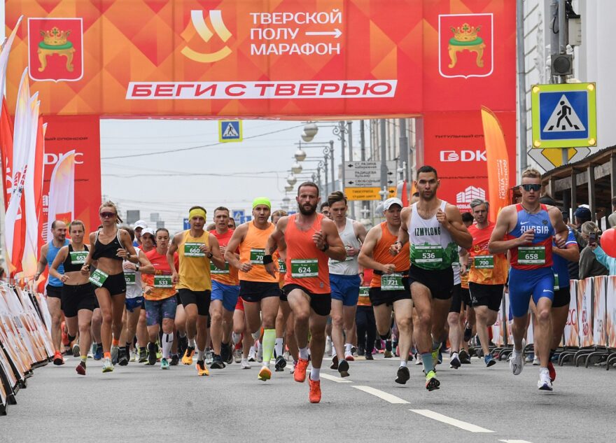 Больше 200 спортивных мероприятий приготовили в Тверской области к Дню физкультурника Больше 200 спортивных мероприятий приготовили в Тверской области к Дню физкультурника
