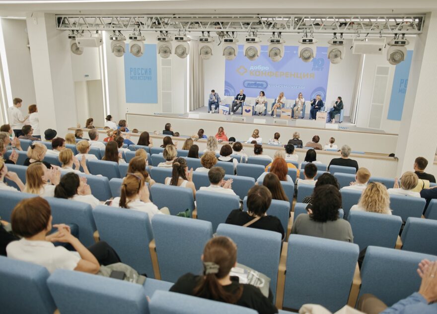 «Значимый взрослый»: в Тверской области запустили проект поддержки детей в трудных жизненных ситуациях