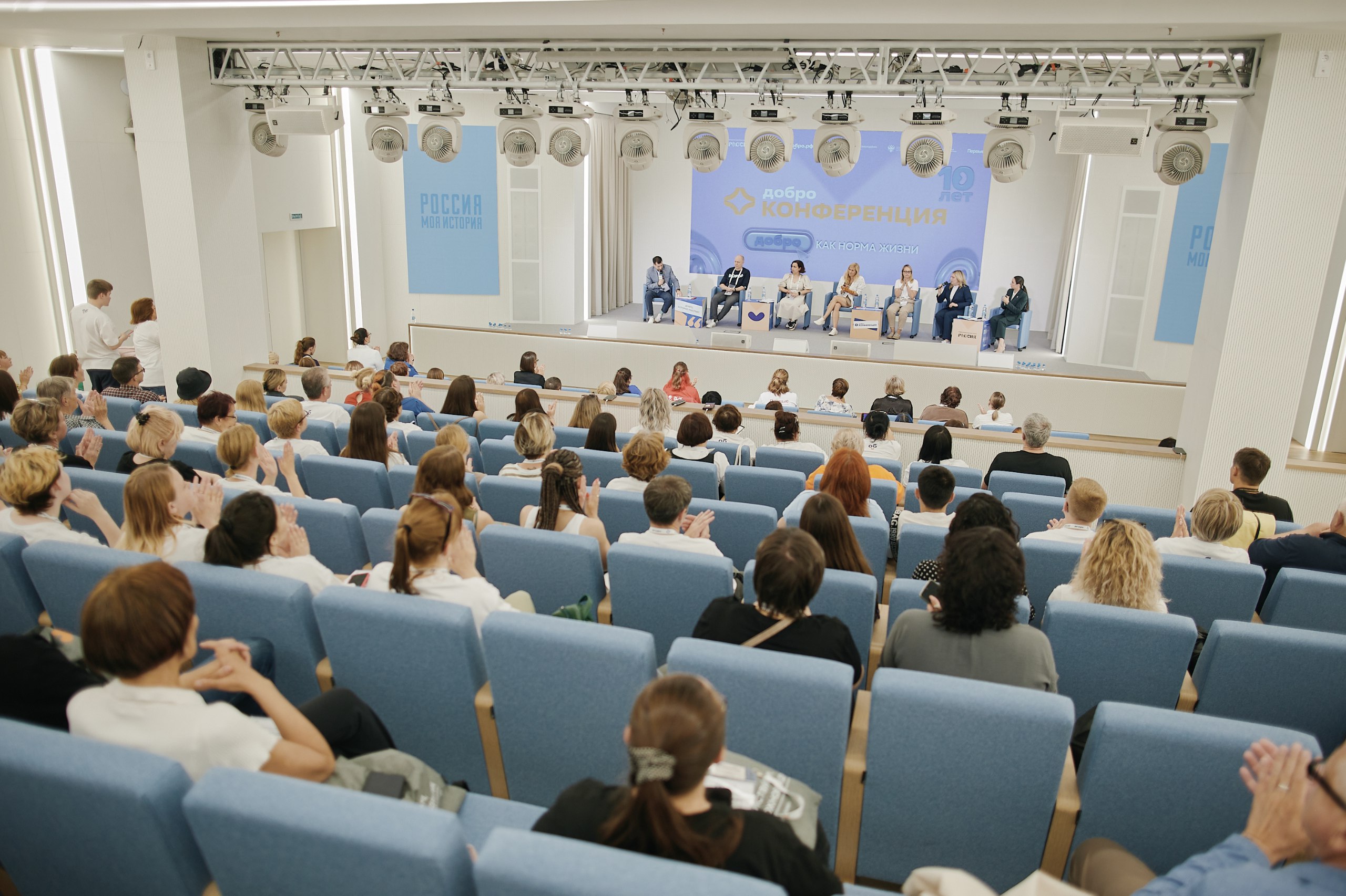 «Значимый взрослый»: в Тверской области запустили проект поддержки детей в трудных жизненных ситуациях