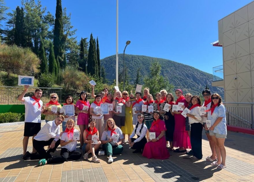 Представители Тверской области успешно прошли обучение управленческих команд школ в «Артеке»