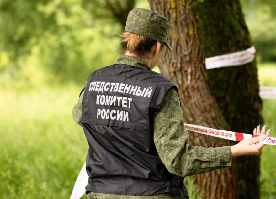 В Твери устанавливают обстоятельства смерти мужчины