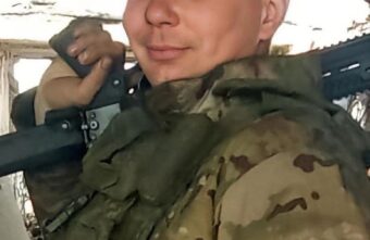 В Тверской области простятся с участником СВО Станиславом Сагиным В Тверской области простятся с участником СВО Станиславом Сагиным