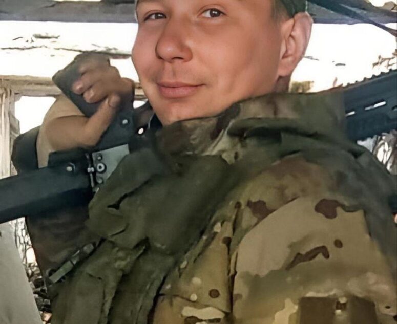 В Тверской области простятся с участником СВО Станиславом Сагиным В Тверской области простятся с участником СВО Станиславом Сагиным
