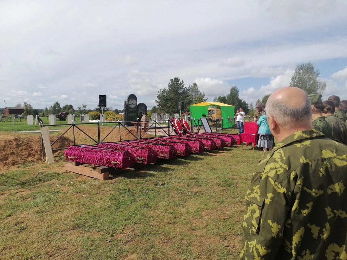 В Тверской области захоронили останки 65 красноармейцев