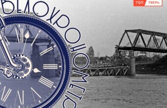 Тверские Черкассы: несостоявшийся микрорайон Тверские Черкассы: несостоявшийся микрорайон