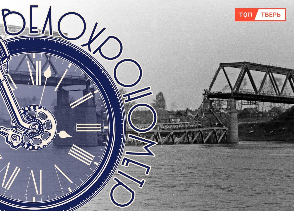 Тверские Черкассы: несостоявшийся микрорайон