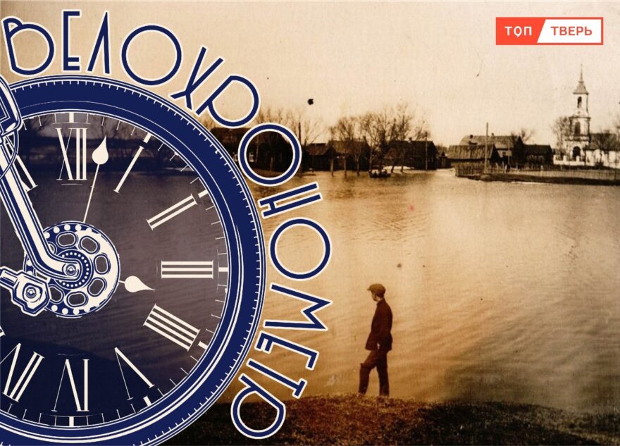 Исаевская слобода: тайна потерянной верфи