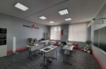 Калязинский район развивает школьную инфраструктуру Калязинский район развивает школьную инфраструктуру