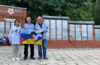 Участники «Автопробега дружбы» из Германии посетили Тверскую область Участники «Автопробега дружбы» из Германии посетили Тверскую область