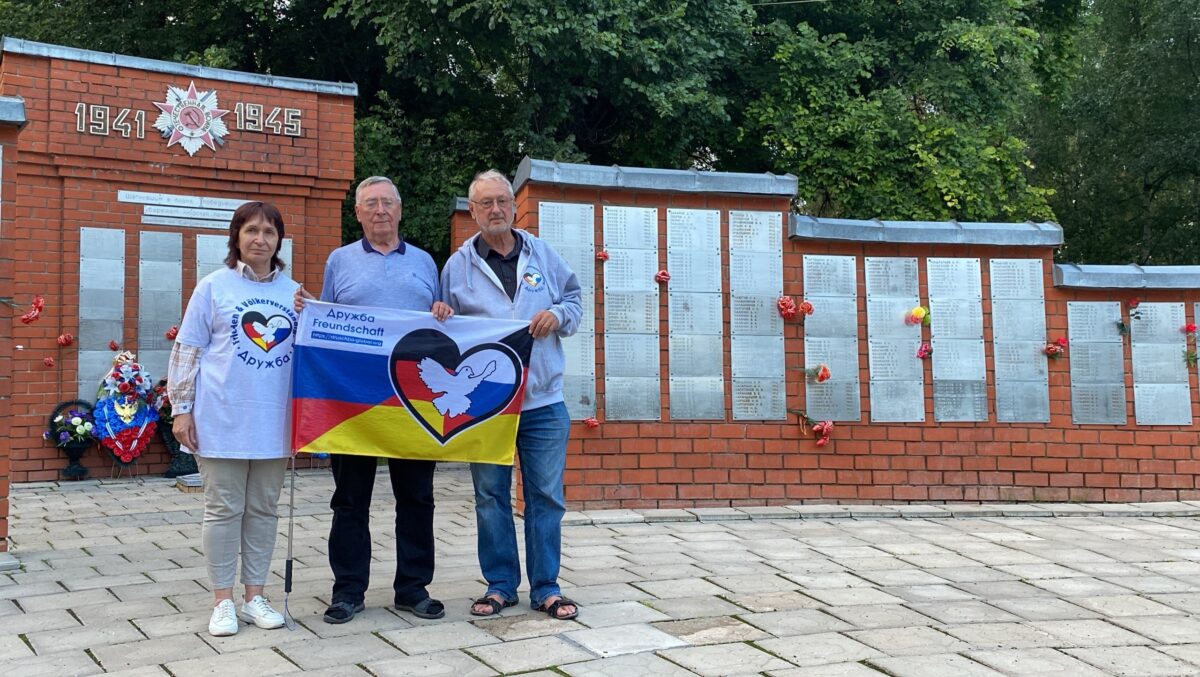 Участники «Автопробега дружбы» из Германии посетили Тверскую область