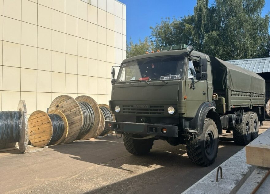 «Тверьгорэлектро» продолжает поддерживать наших бойцов в зоне СВО «Тверьгорэлектро» продолжает поддерживать наших бойцов в зоне СВО