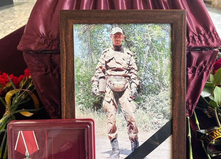 В Тверской области простились с погибшим в зоне СВО Сергеем Трушковым