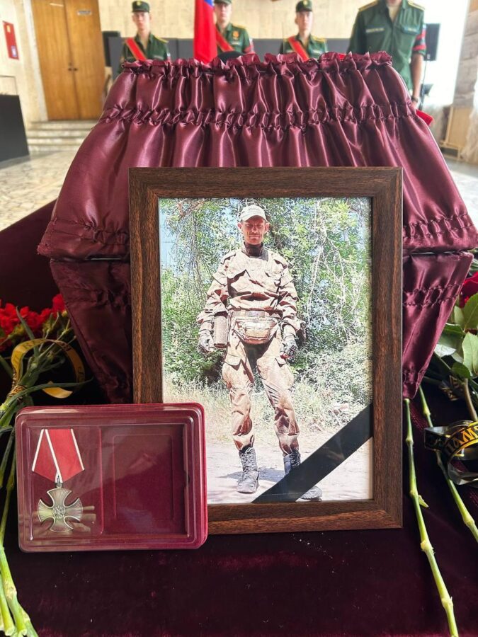 В Тверской области простились с погибшим в зоне СВО Сергеем Трушковым