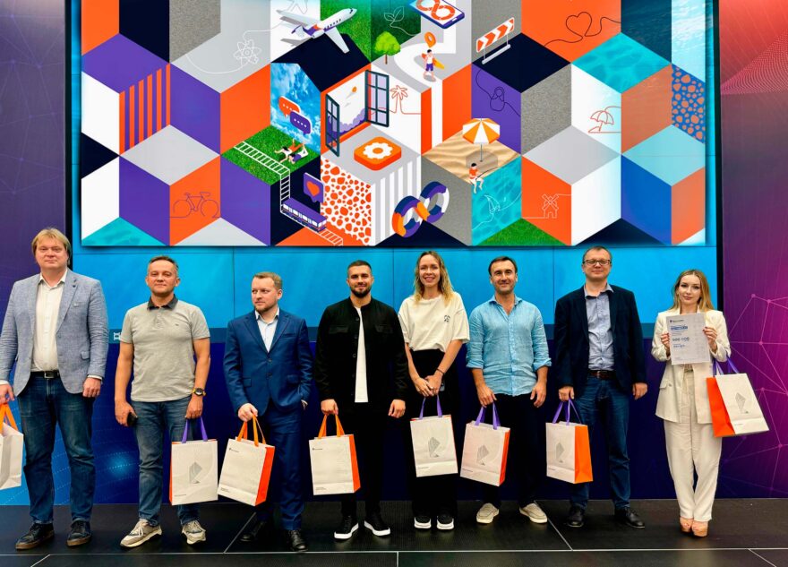 «Ростелеком» выбрал четыре проекта для дальнейшего развития в акселераторе Business Travel Tech