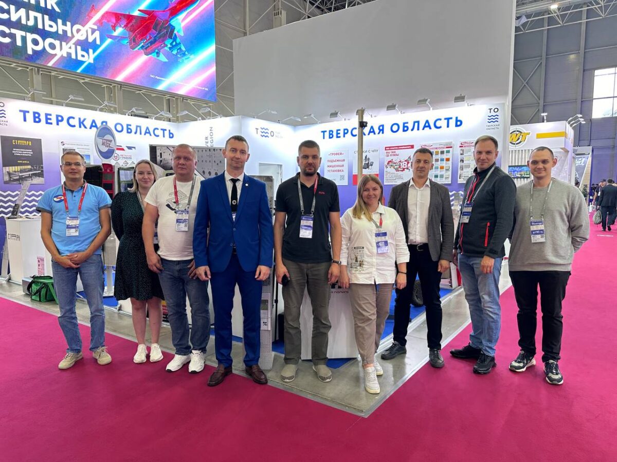 Предприятия Тверской области принимают участие в международном военно-техническом форуме «Армия-2024»