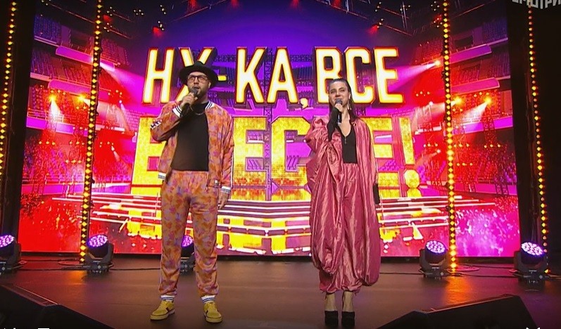 Музыкальная группа из Твери прошла кастинг шоу "Ну-ка все вместе" на телеканале "Россия"