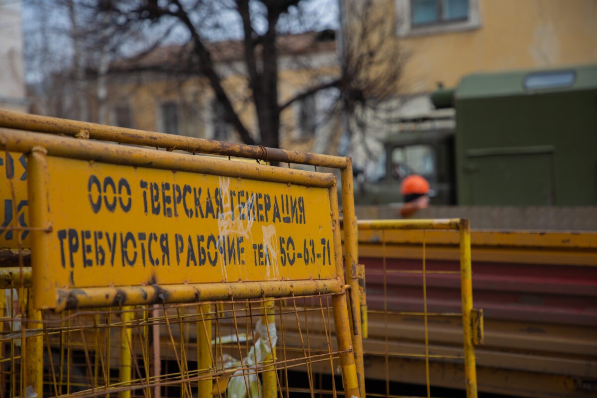 На многих улицах Твери еще не скоро дадут горячую воду