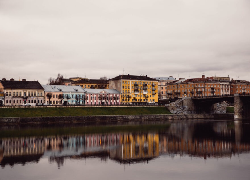 В Тверскую область на несколько дней придет настоящая осень