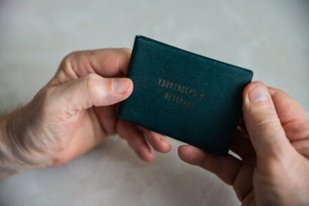 Мошенники придумали еще одну схему обмана российских пенсионеров Мошенники придумали еще одну схему обмана российских пенсионеров