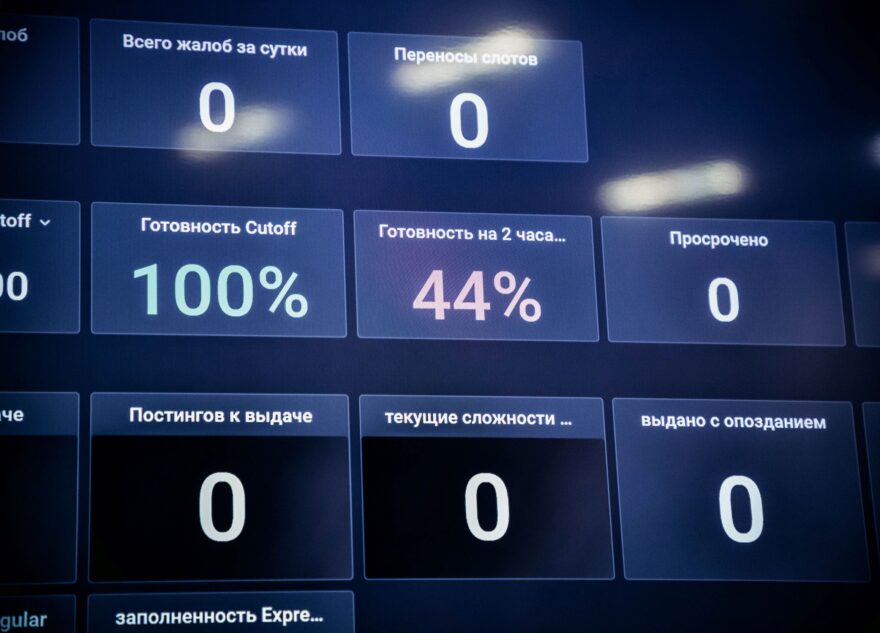 Стало известно, где больше всего зарабатывают курьеры