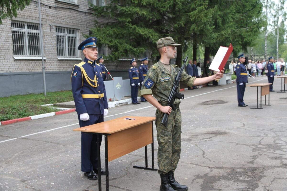 Курсанты ВУЦ ТвГТУ приняли присягу