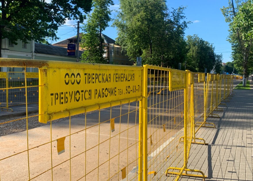 Многим жителям Твери еще долго придется сидеть без горячей воды Многим жителям Твери еще долго придется сидеть без горячей воды