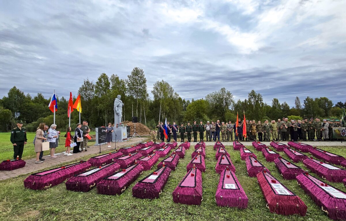 В Зубцовском округе перезахоронили останки 367 советских бойцов