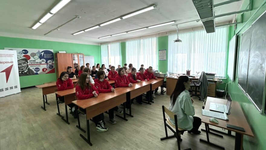 19 организаций Тверской области победили в конкурсе первичных отделений Движения Первых