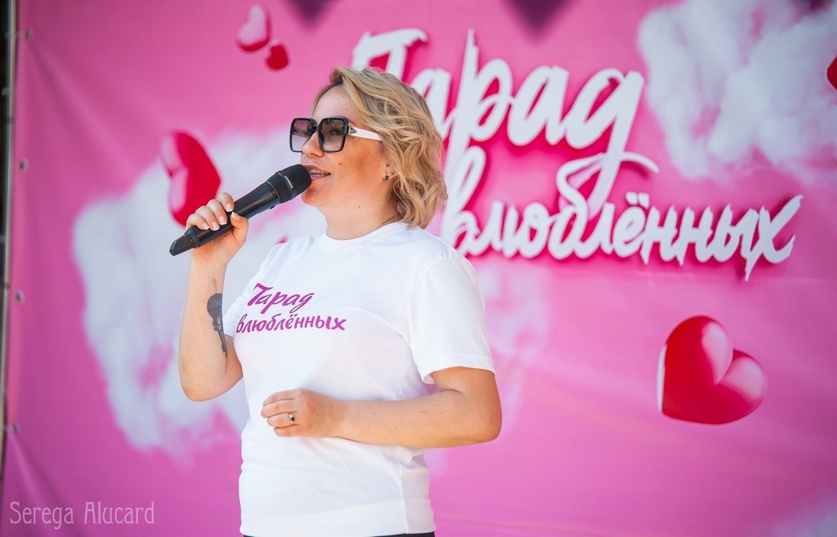 В Год семьи в Твери пройдёт V юбилейный «Парад влюблённых»