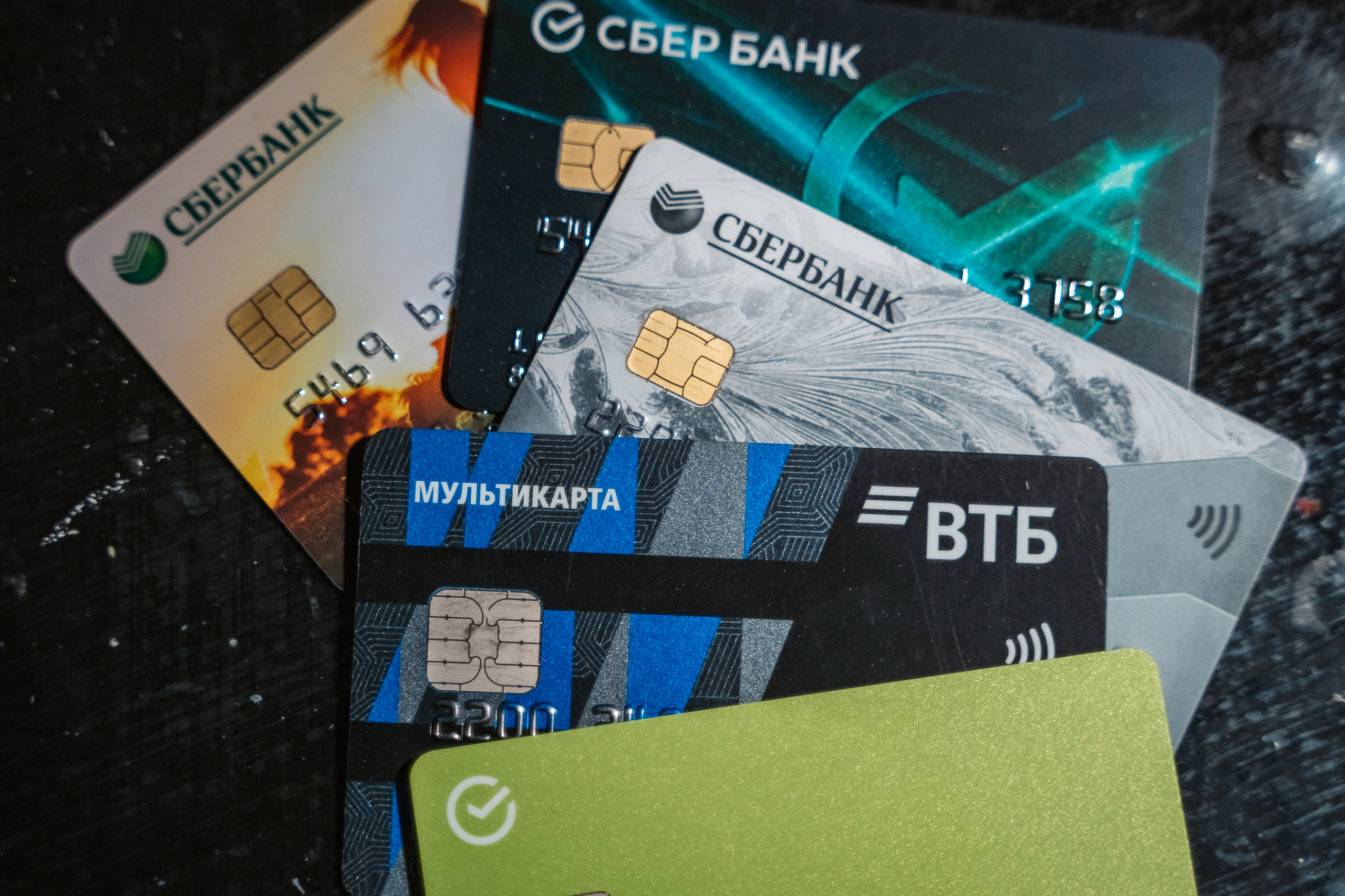 У россиян долги по кредитным картам приблизились к рекордным