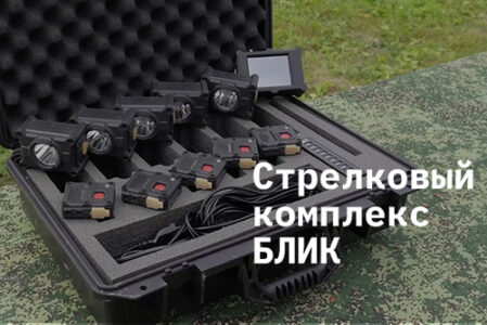 Уникальная продукция компании из Тверской области была представлена зарубежным делегациям из 83 стран