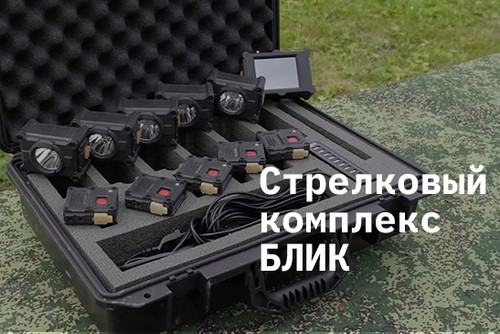 Уникальная продукция компании из Тверской области была представлена зарубежным делегациям из 83 стран