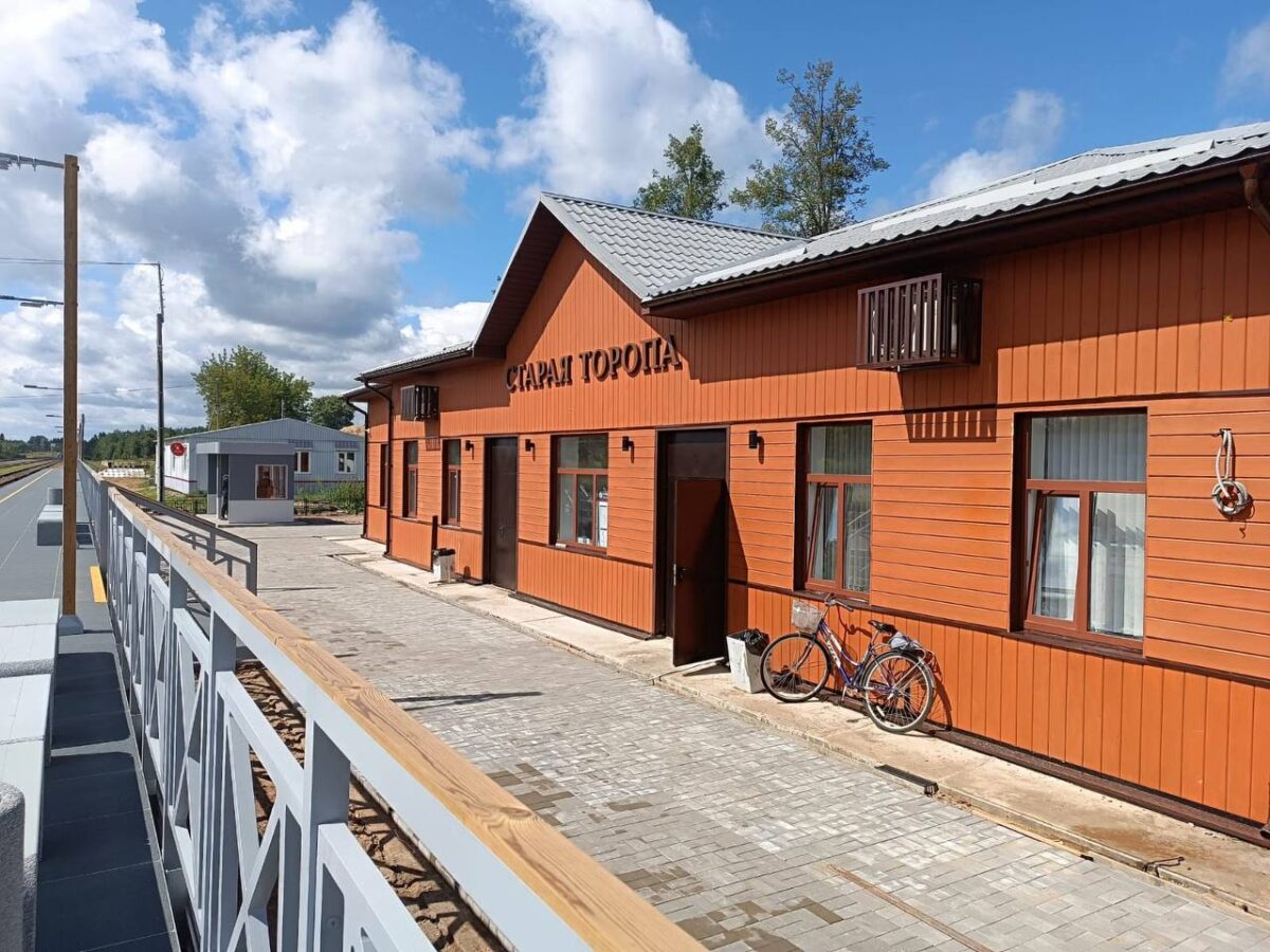 В Торопце завершен ремонт железнодорожного вокзала и станции