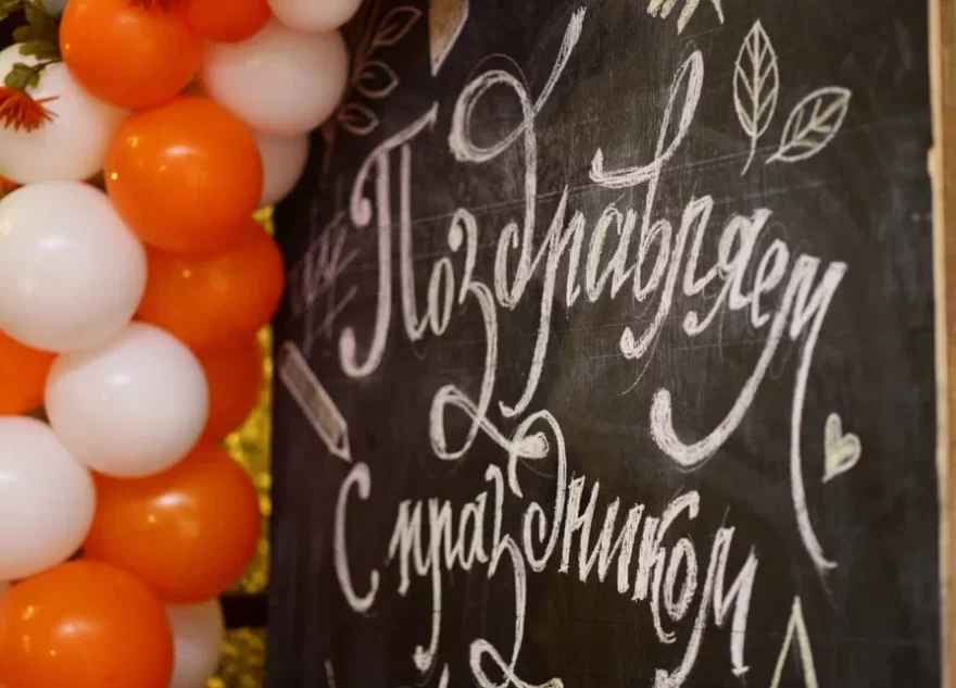 Погода сделает подарок тверским школьникам в День знаний