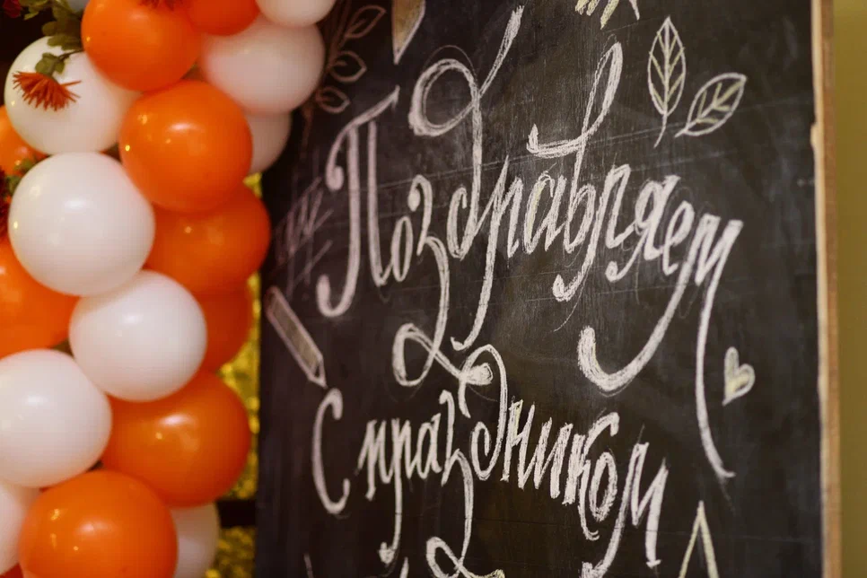 Погода сделает подарок тверским школьникам в День знаний