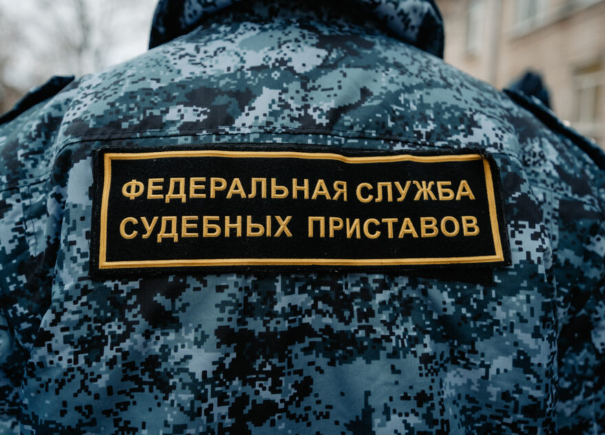 Совет Федерации одобрил закон о праве приставов использовать огнестрельное оружие Совет Федерации одобрил закон о праве приставов использовать огнестрельное оружие