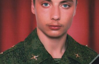 В Тверской области простятся с погибшим в зоне СВО Юрием Кива