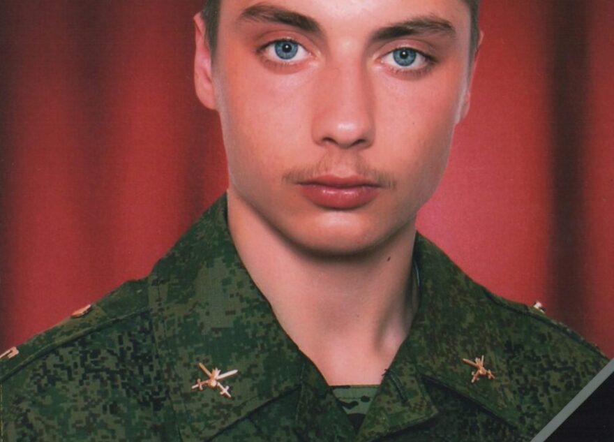 В Тверской области простятся с погибшим в зоне СВО Юрием Кива